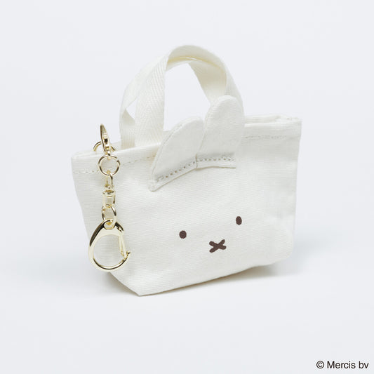Miffy Bag Charm