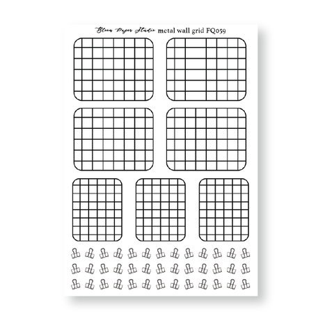 FQ059 Metal Wall Grid Foiled Planner Stickers