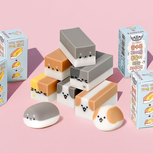 Cute Animal Eraser Mystery Box