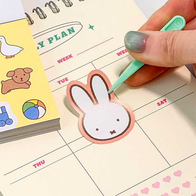 Miffy and Friends Sticker Book