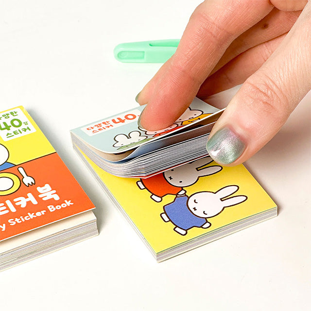 Miffy and Friends Sticker Book