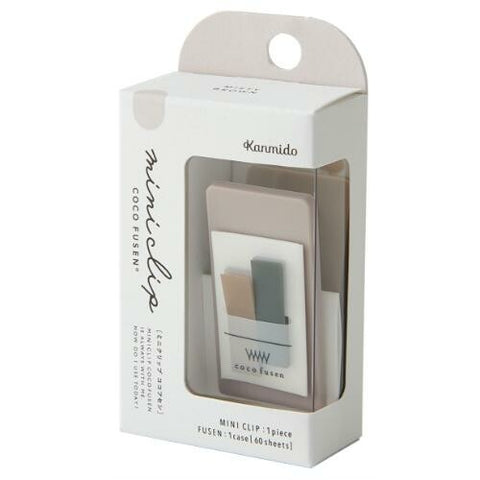Kanmido Cocofusen Mini Clip (Misty Brown)