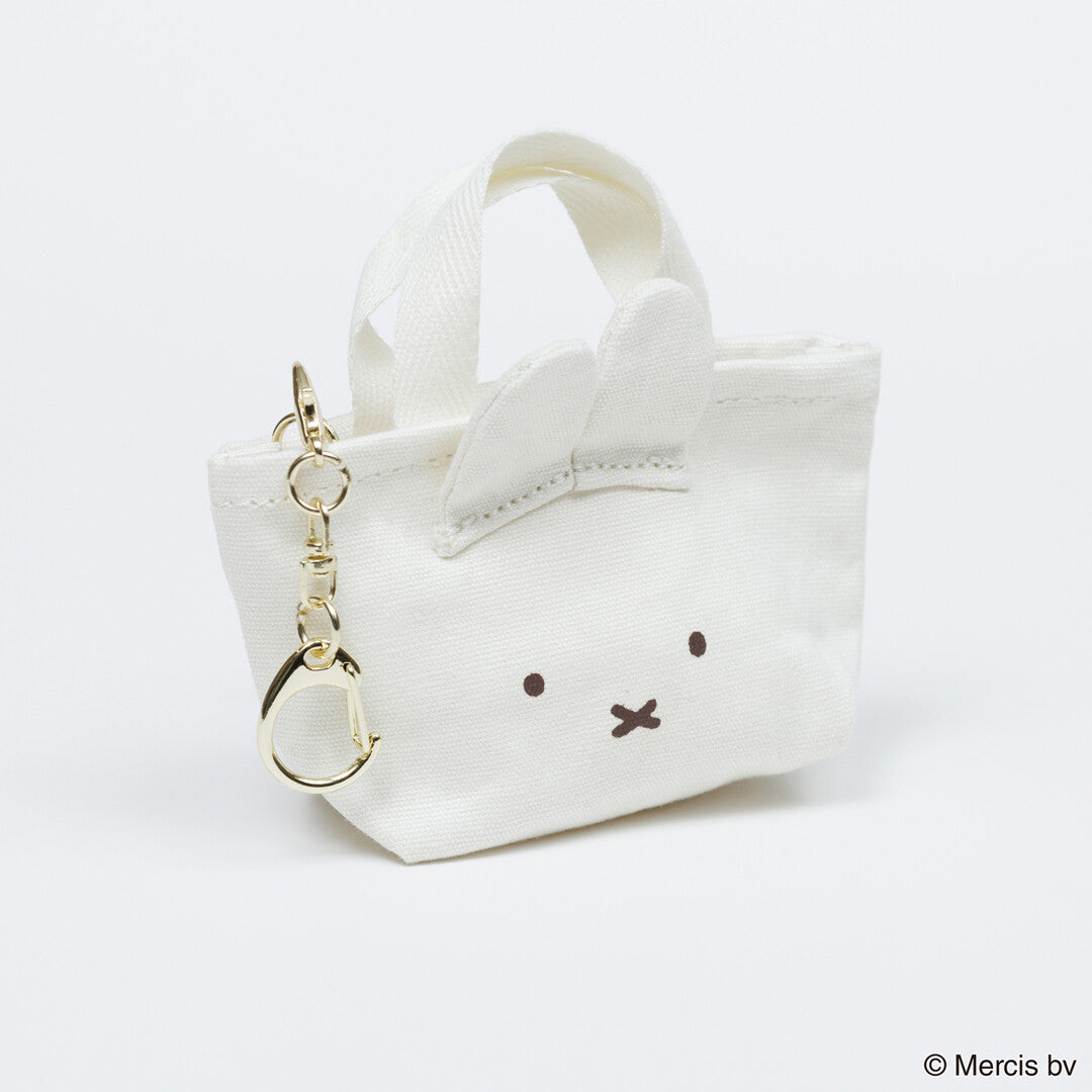 Miffy Bag Charm
