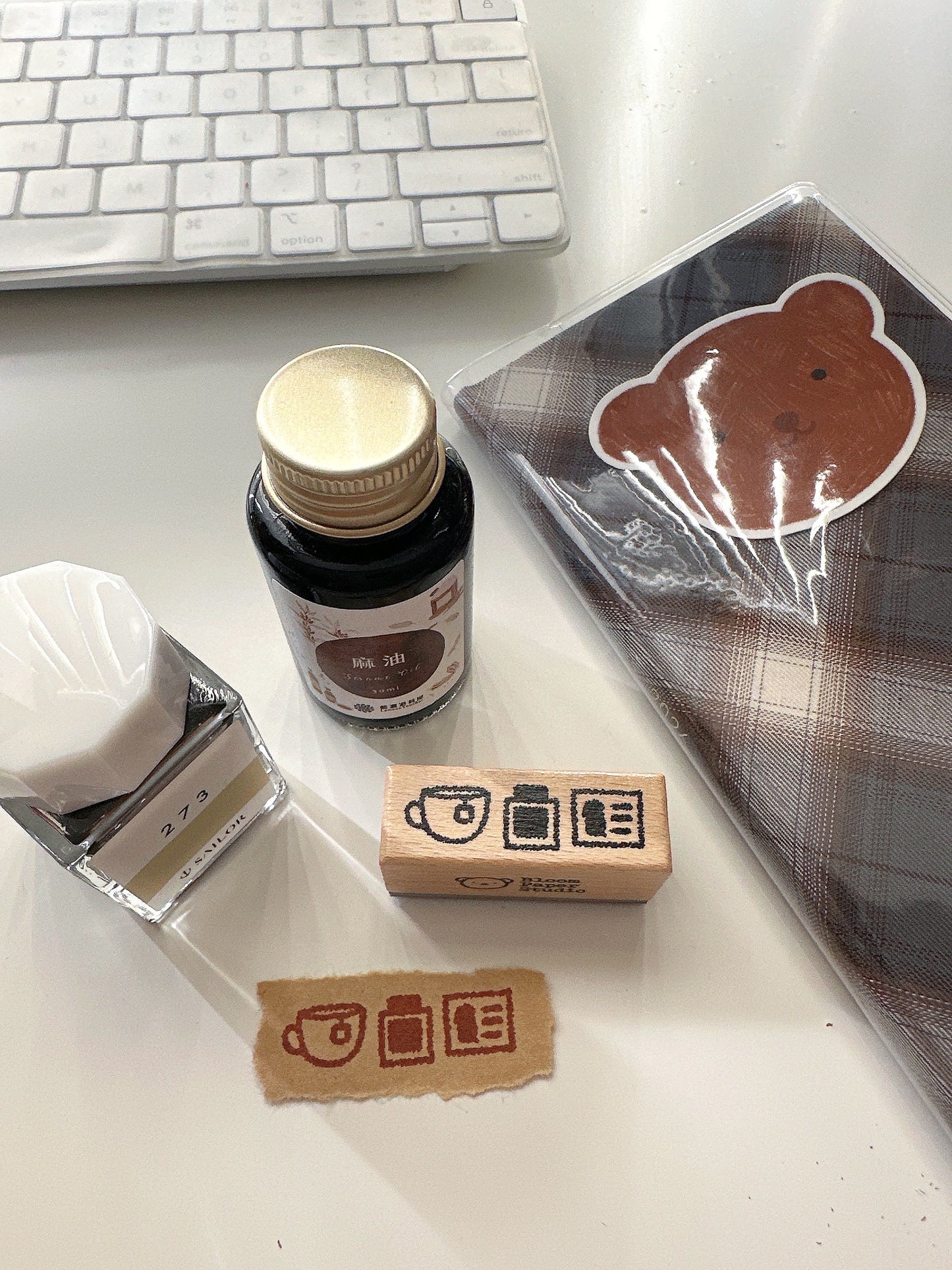 Cozy Ink Sesh Wooden Stamp