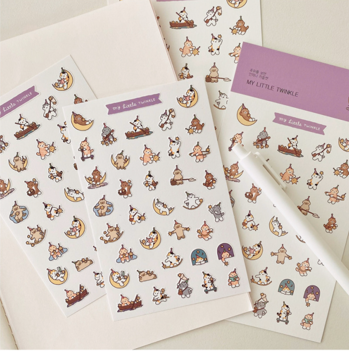 Catbbang Little Twinkle Sticker
