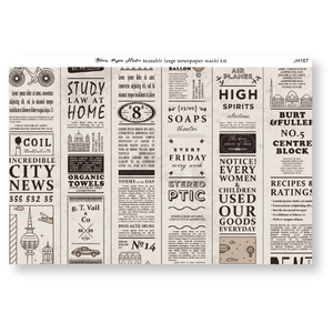 Tearable Large Newspaper Washi Paper 1.0