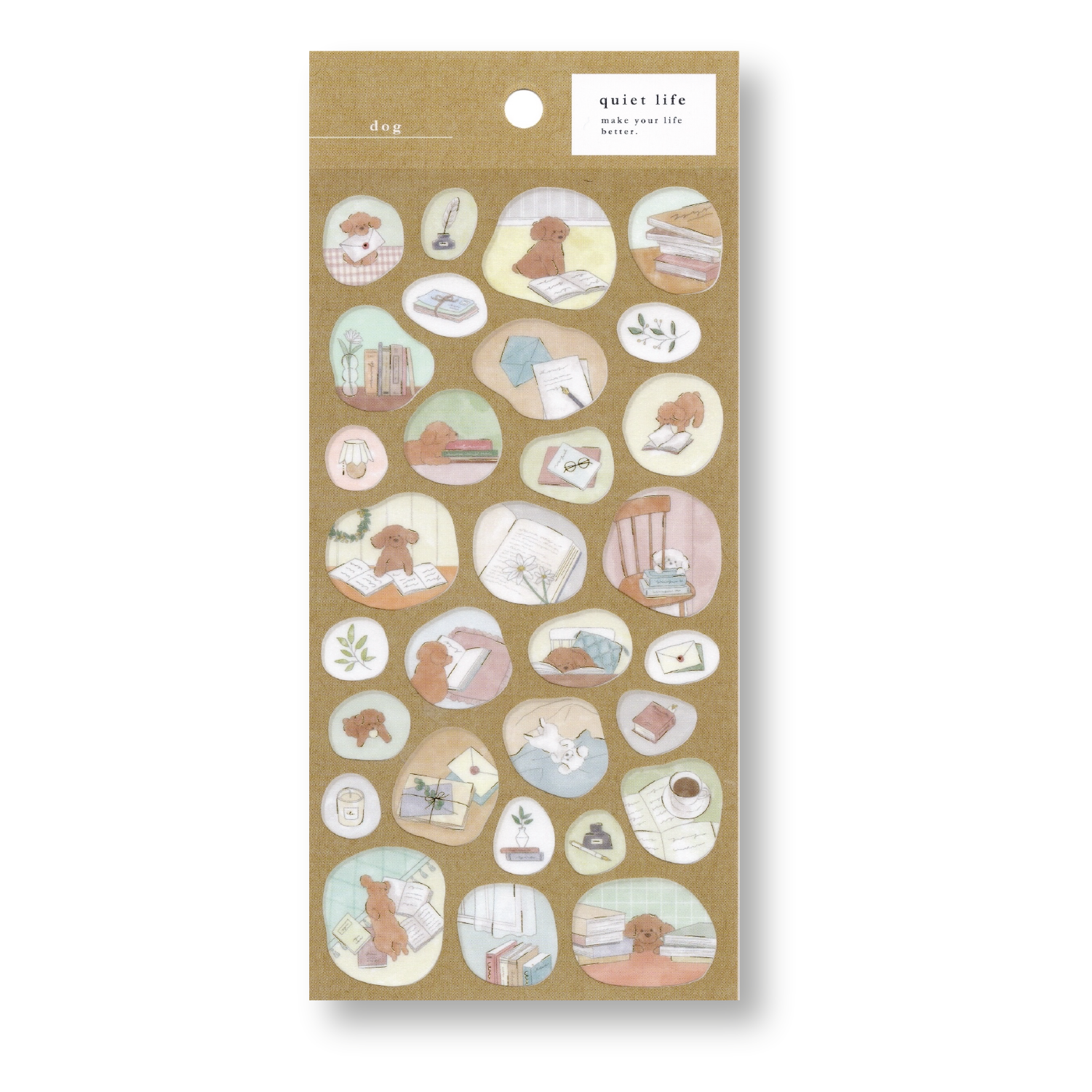 Mind Wave Quiet Life Planner Stickers (Dog)