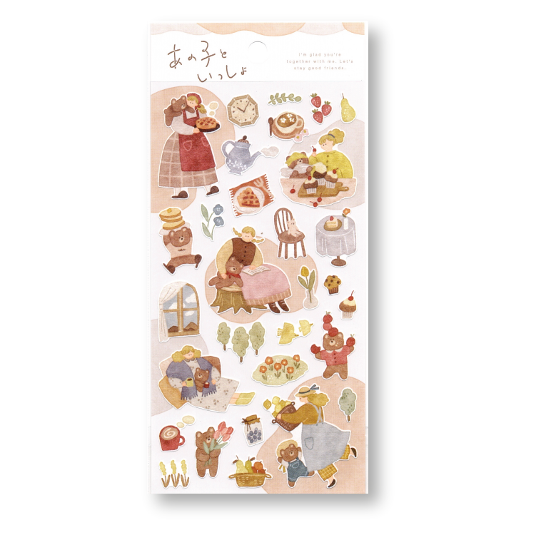 Foiled Squiggles Stickers 19.0