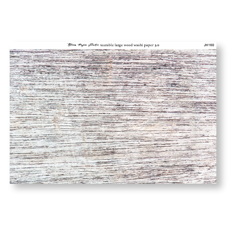 Tearable Large Wood Washi Paper 3.0