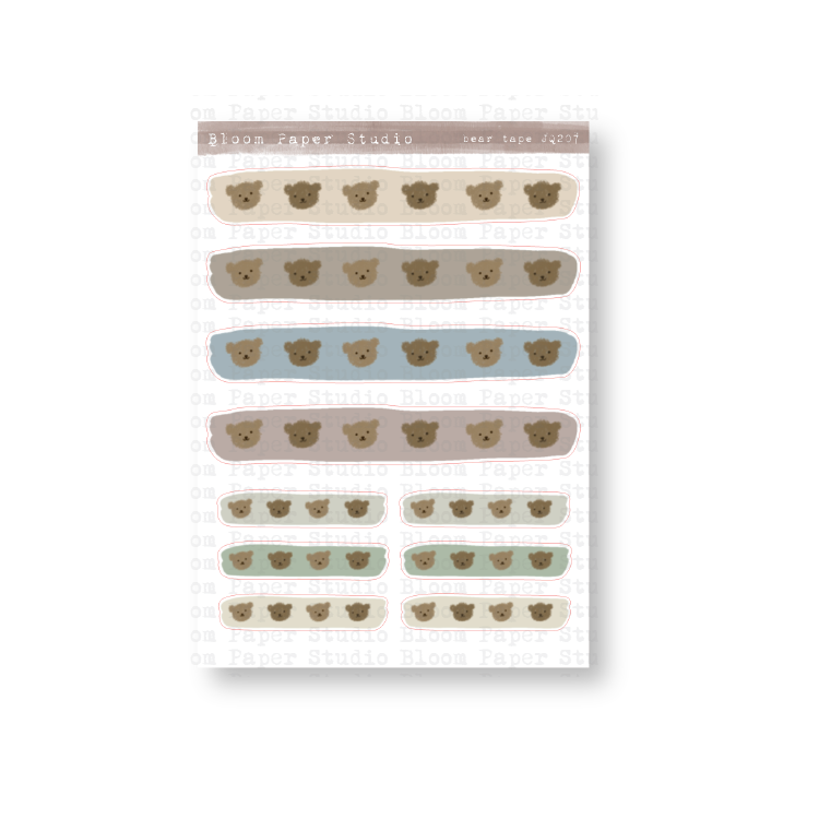 Foiled Leaf Divider Stickers 17.0