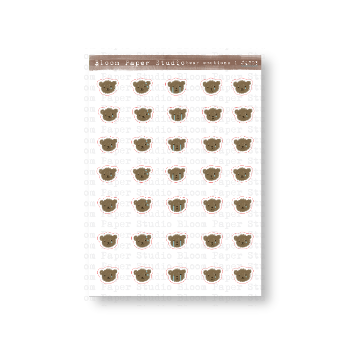 Foiled Leaf Divider Stickers 20.0
