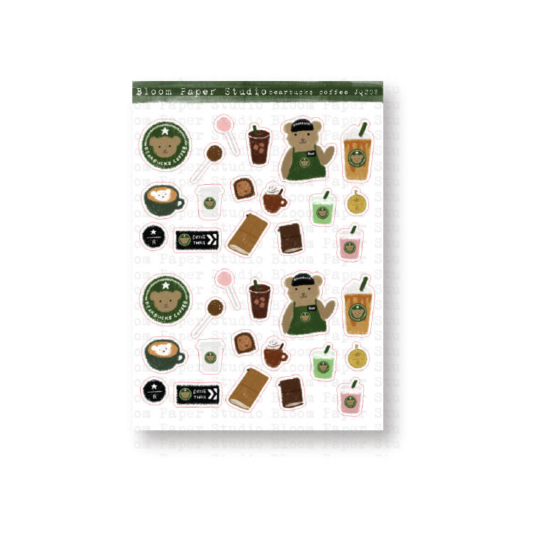 Foiled Leaf Divider Stickers 21.0