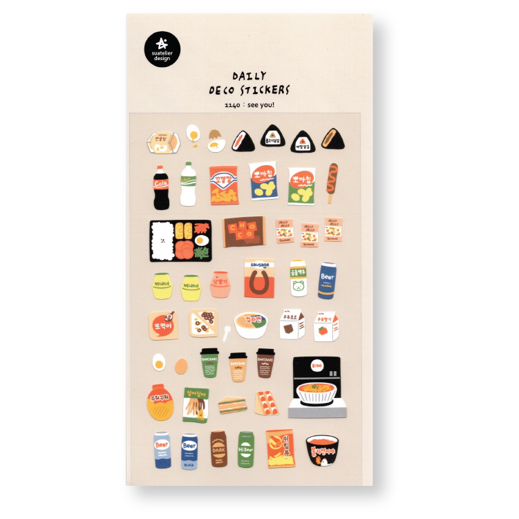 Suatelier Deco Planner Stickers (See You!)