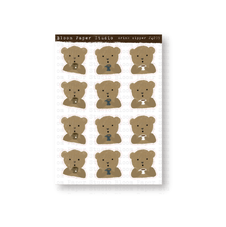 Foiled Leaf Divider Stickers 22.0