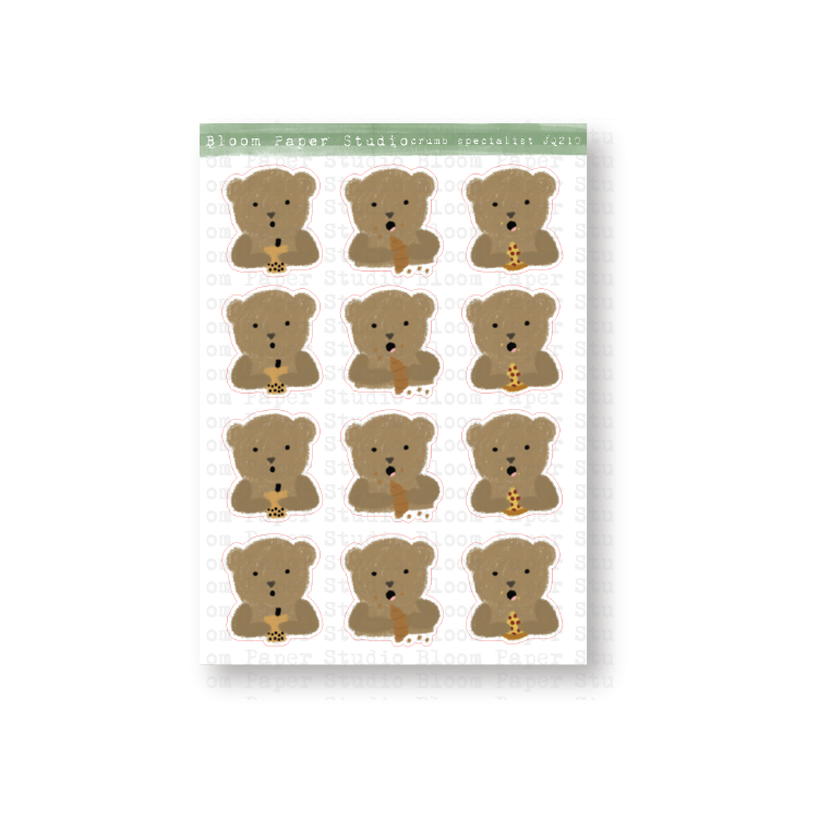 Foiled Leaf Divider Stickers 23.0