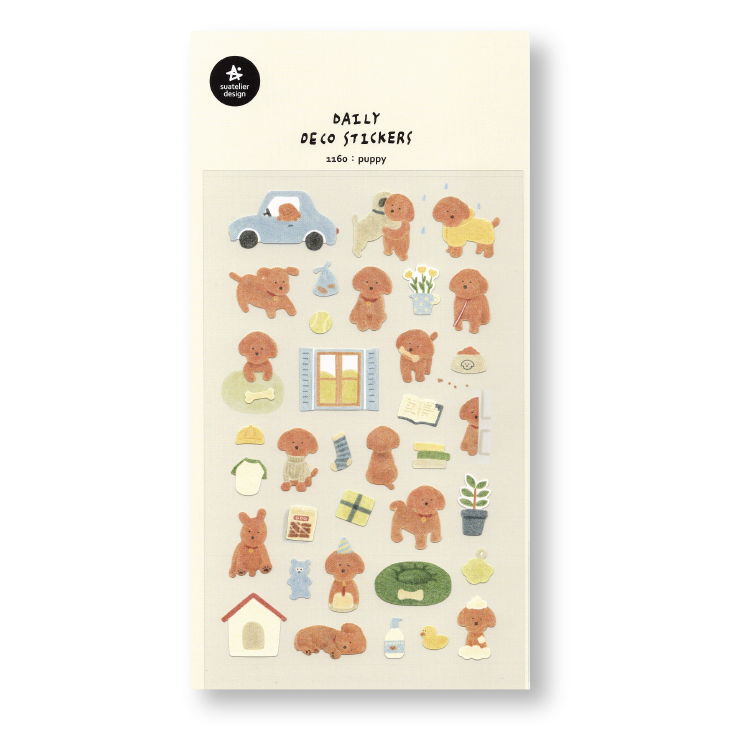Suatelier Deco Planner Stickers (Puppy)