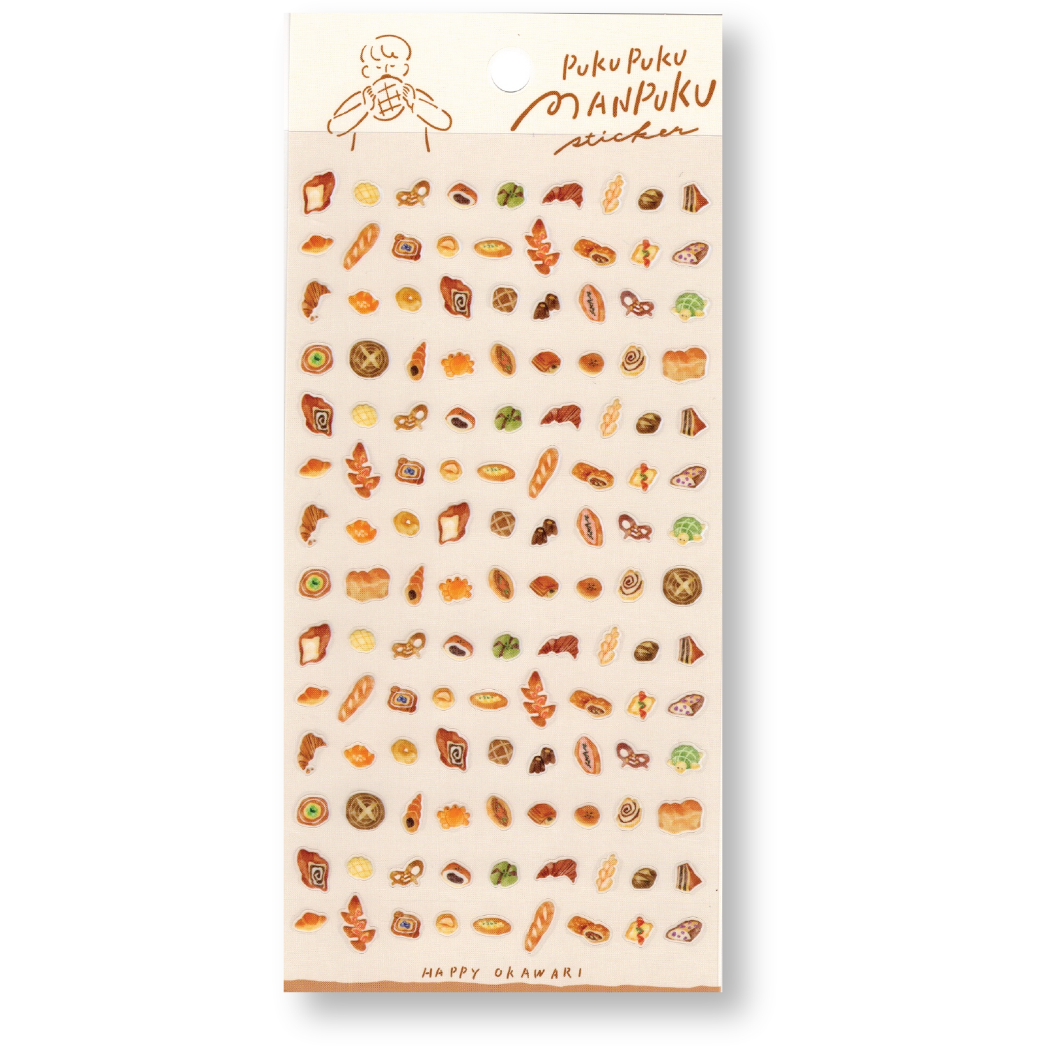 Mind Wave Bread Planner Stickers (Pan)