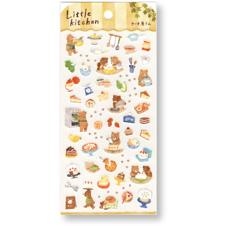 Mind Wave Little Kitchen Planner Stickers (Cake Shop)