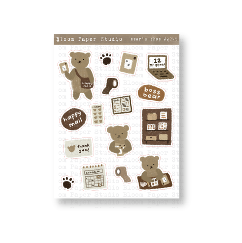 Bear's Sticker Shop Doodle Planner Journal Stickers