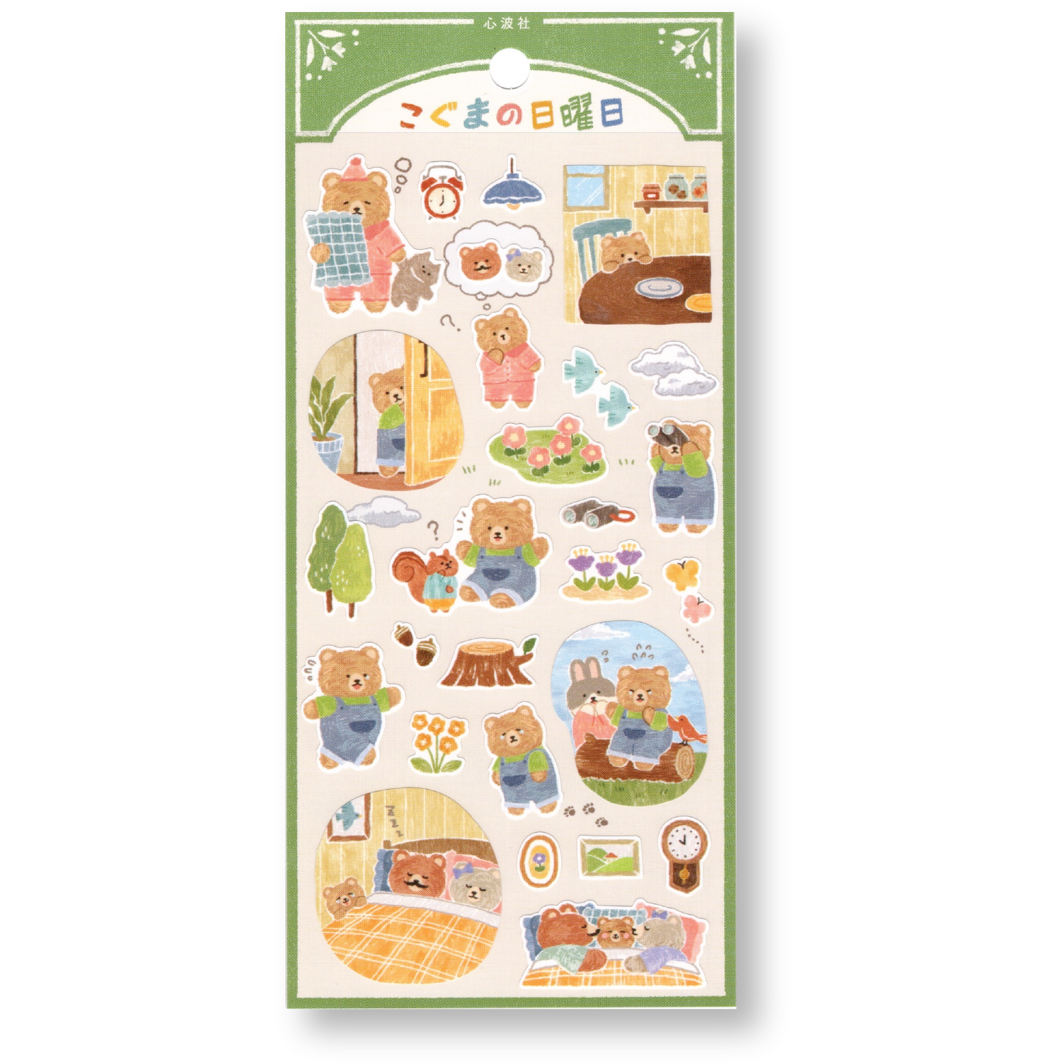 Mind Wave Planner Stickers (Koguma Sunday)
