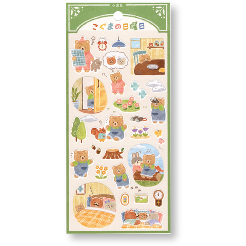 Mind Wave Planner Stickers (Koguma Sunday)