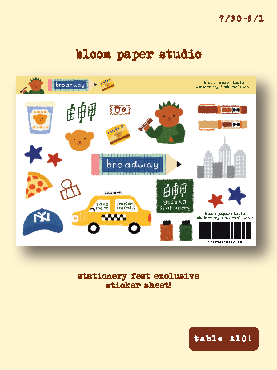 NYC Stationery Fest Exclusive Stickers