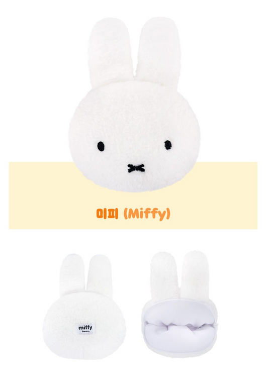Soft Miffy Pouch