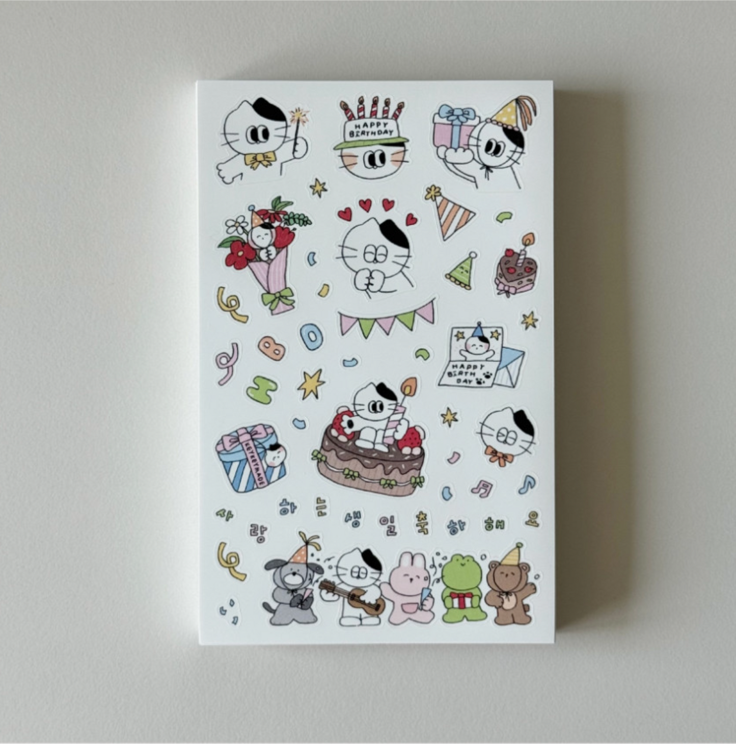 Keykeymade Birthday Party Sticker