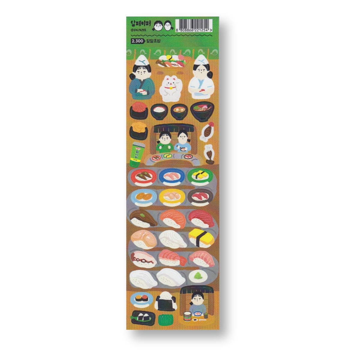 Sushi Stickers