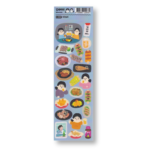 Dal-Mac Stickers (Beer Night)