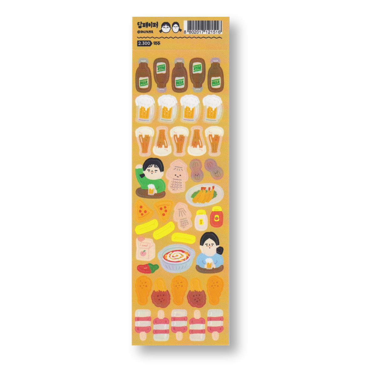 Beer Stickers
