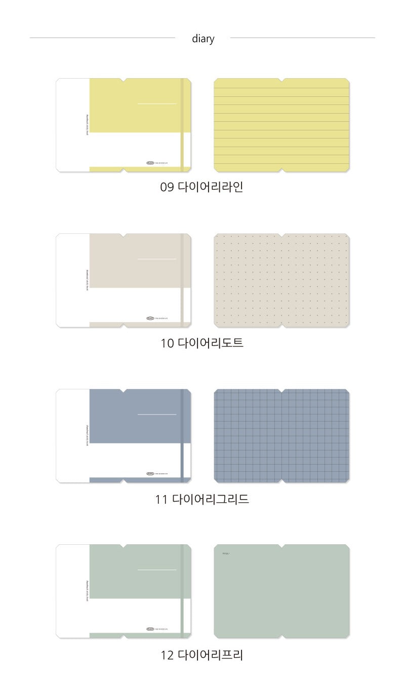 Notebook Sticky Notes