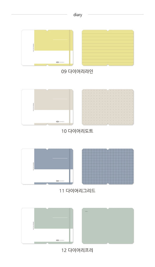 Notebook Sticky Notes