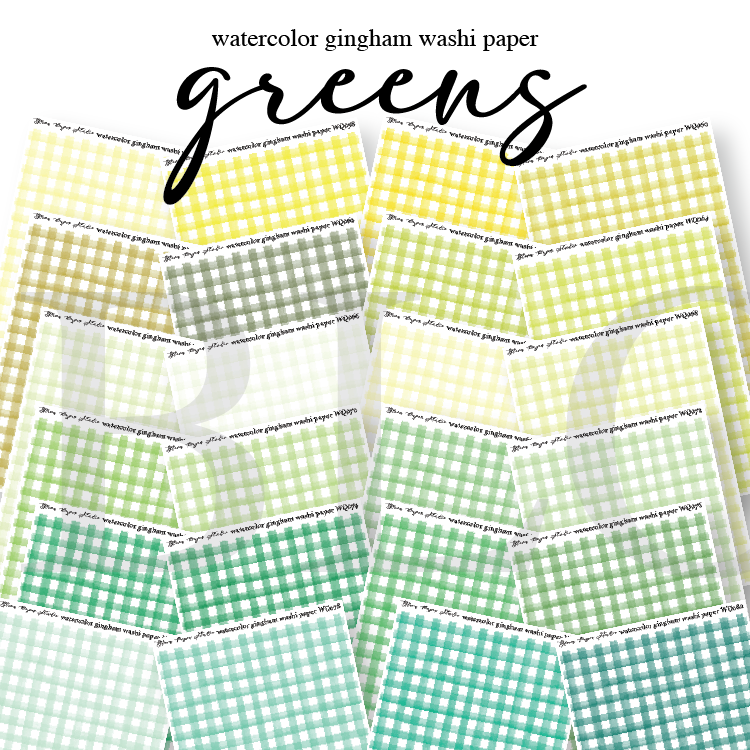 WQ057-80 Watercolor Gingham Washi Paper (GREENS) Journaling Stickers