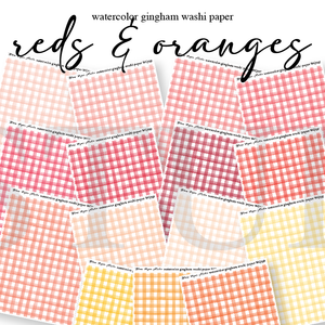 WQ124-138 Watercolor Gingham Washi Paper (REDS & ORANGES) Journaling Stickers