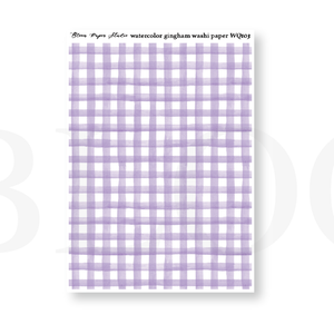 WQ103 Watercolor Gingham Washi Paper Journaling Stickers