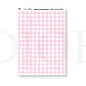 WQ112 Watercolor Gingham Washi Paper Journaling Stickers