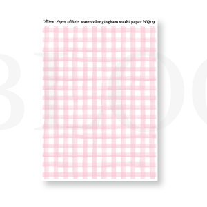 WQ123 Watercolor Gingham Washi Paper Journaling Stickers